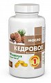 Купить кедровое масло, капсулы массой 1360 мг, 90 шт бад в Бору
