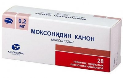 Купить моксонидин, таблетки, покрытые пленочной оболочкой 0,2мг, 28 шт в Бору