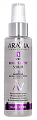 Купить aravia (аравиа) сыворотка для выпрямления волос 10в1 с кератином, 110мл в Бору
