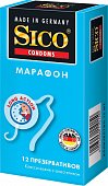 Купить sico (сико) презервативы марафон классические 12шт в Бору