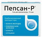 Купить пепсан-р гель для приема внутрь, саше 10г, 14 шт в Бору