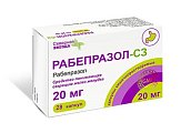 Купить рабепразол-сз, капсулы кишечнорастворимые 20мг, 28 шт в Бору