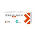 Купить мелоксикам-ксантис, таблетки 15мг, 20шт в Бору