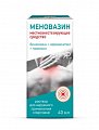 Купить меновазин, раствор для наружного применения, 40мл в Бору