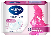 Купить aura premium (аура премиум) прокладки супер 8шт в Бору