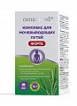 Купить комплекс для мочевыводящих путей форте 14+ консумед (consumed), таблетки 60 шт бад в Бору