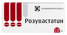 Купить розувастатин, таблетки, покрытые пленочной оболочкой 10мг, 90 шт в Бору