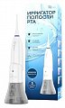 Ирригатор полости рта MED-2000 RUS AG-707 белый