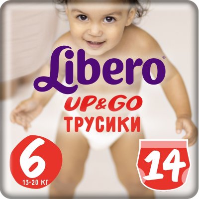 Купить либеро подгуз.-трусы ап энд гоу р.6, xl 13-20кг №14 (sca hygiene products, россия) в Бору