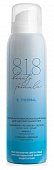 Купить 818 beauty formula термальная минерализующая вода для чувствительной кожи, 150мл в Бору