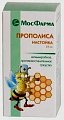 Купить прополис настойка, флакон 25мл в Бору