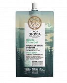 Купить натура сиберика taiga siberica био маска-детокс для лица pores detox «глубокое очищение пор», 100мл в Бору