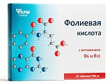 Купить фолиевая кислота с витамином в12, в6, таблетки 50 шт бад в Бору