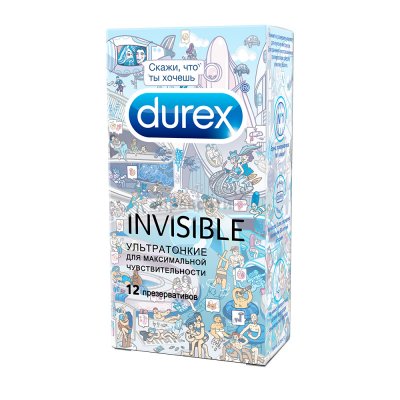 Купить durex (дюрекс) презервативы invisible 12шт doodle в Бору