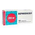 Купить вориконазол, таблетки, покрытые пленочной оболочкой 200мг, 10 шт в Бору