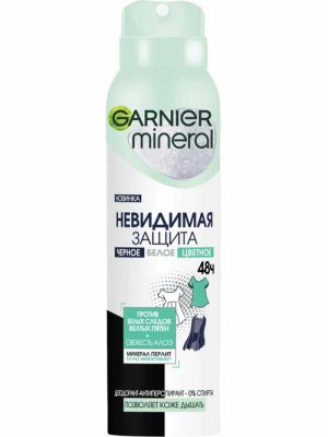 Купить garnier mineral (гарньер) дезодорант невидимый свежесть алоэ спрей 150мл в Бору