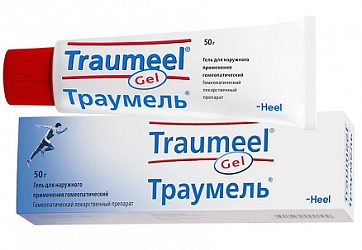 Траумель гель для наружного применения гомеопатический 50 г