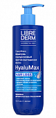Купить либридерм (librederm) hyalumax, шампунь против выпадения волос гиалуроновый, 400мл в Бору