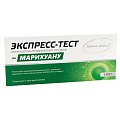 Тест на Марихуану в моче 1 шт
