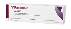 Купить козэнтикс, раствор для подкожного введения 150мг/мл, шприц 1мл, 1 шт в Бору