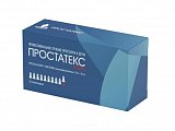 Купить простатекс плюс, суппозитории ректальные 10мг+0,4мг, 10 шт в Бору