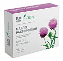 Купить расторопши масло грин будь здоров! капсулы 100шт бад  в Бору