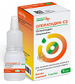 Купить олопатадин-сз, капли глазные 1мг/мл флакон-капельница 5мл в Бору