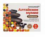 Купить мумие алтайское очищенное консумед (consumed), таблетки, 20 шт бад в Бору