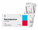 Купить бисопролол солофарм, таблетки покрытые пленочной оболочкой 5мг, 30 шт в Бору