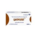 Купить ципролет, таблетки, покрытые пленочной оболочкой 500мг, 10 шт в Бору