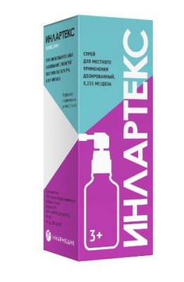 Купить инлартекс, спрей для местного применения дозированный 0,255 мг/доза, 30 мл (176доз) в Бору