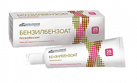 Купить бензилбензоат, мазь для наружного применения 20%, 25г в Бору