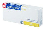 Купить мертенил, таблетки, покрытые пленочной оболочкой 5мг, 30 шт в Бору