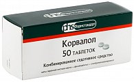 Купить корвалол, таблетки 50 шт в Бору