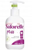 Купить saforelle miss (сафорель мисс), гель для интимной гигиены детский 250мл в Бору