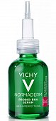 Купить vichy normaderm (виши) сыворотка пробиотическая обновляющая против несовершенств кожи 30 мл в Бору