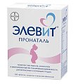 Купить элевит пронаталь, таблетки, покрытые пленочной оболочкой, 100 шт в Бору