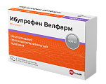 Купить ибупрофен-велфарм, таблетки, покрытые пленочной оболочкой 400мг, 30шт в Бору