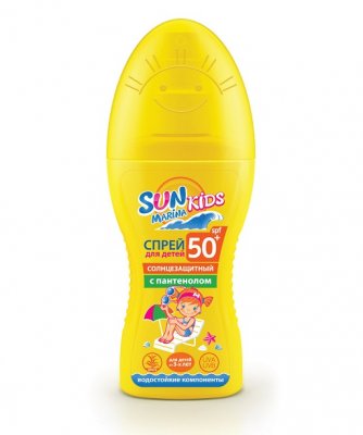 Купить sun marina (сан марина) кидс, крем солнцезащитный для детей, 150мл spf50+ в Бору