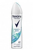 Купить rexona (рексона) антиперспирант-аэрозоль свежесть душа, 150мл в Бору