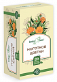 Купить ноготков цветки целебная поляна, фильтр-пакеты 1,5г 20шт бад в Бору