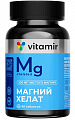 Купить магний хелат витамир, таблетки покрытые оболочкой 90шт бад в Бору