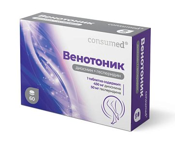 Венотоник (диосмин+гесперидин) Консумед (Consumed) 500мг, таблетки, 60 шт БАД