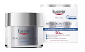 Купить eucerin hyaluron-filler (эуцерин) крем для лица ночной 50 мл в Бору