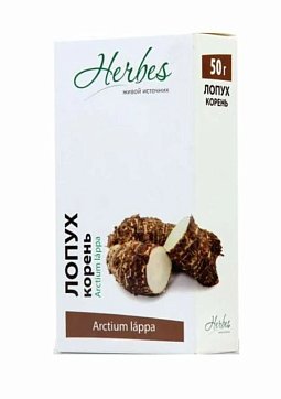 Лопуха корень Herbes (Хербес), пачка 50 г БАД