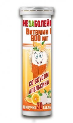 Купить незаболейка с витамином с 900мг, таблетки шипучие 4г, 20 шт бад в Бору
