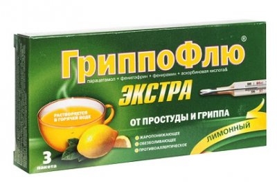 Купить гриппофлю экстра, порошок для приготовления раствора для приема внутрь, лимонный, пакетики 13г, 3 шт в Бору