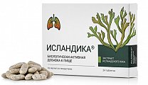Купить исландика, таблетки для рассасывания 700мг, 24 шт бад в Бору