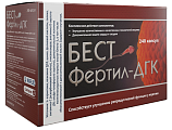 Купить бестфертил-дгк, капсулы 240шт бад в Бору