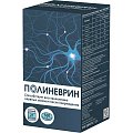 Купить полиневрин, таблетки массой 530мг, 21 шт бад в Бору